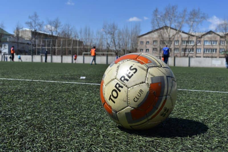 Долгосрочные ставки на футбол Долгосрочные ставки на футбол ставки в игре любовь как выиграть